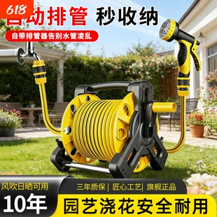 家用园艺浇花喷头高压清洗水枪菜地灌溉软水管多功能雾化洒水套装