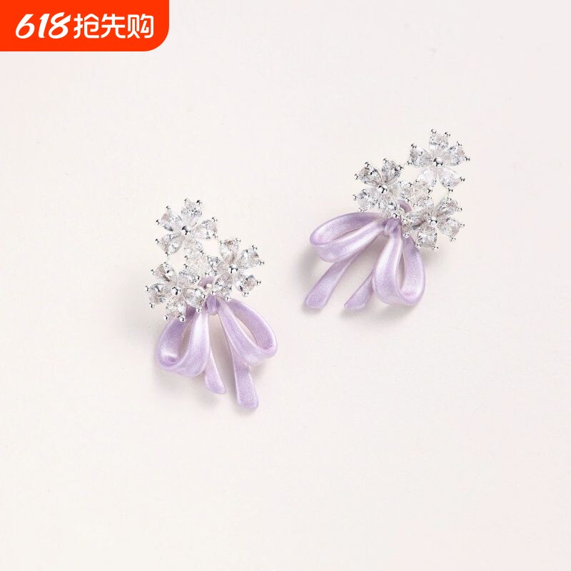 独家配色浅紫色蝴蝶结可拆卸手捧花耳环锆石花朵轻奢耳钉