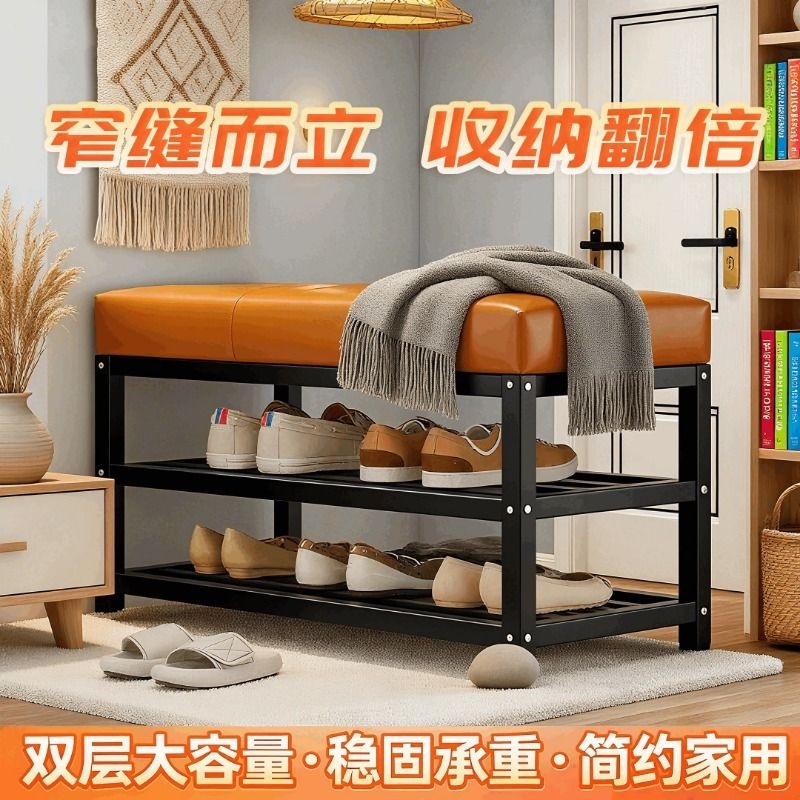 换鞋凳门口家用新款入户门鞋柜一体轻奢室内鞋架子凳子储物软包