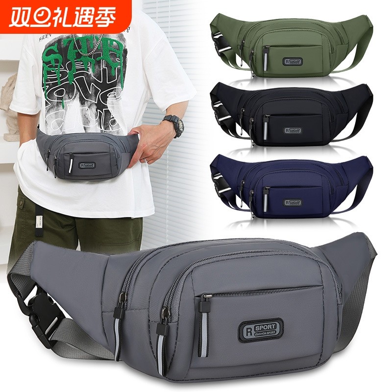 运动户外腰包多功能防水大容量生意干活工地手机包单肩外出耐磨