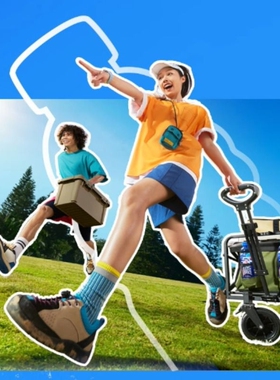 Mizone维生素饮料青柠蜜桃400ml/600ml瓶高维C运动快速恢复