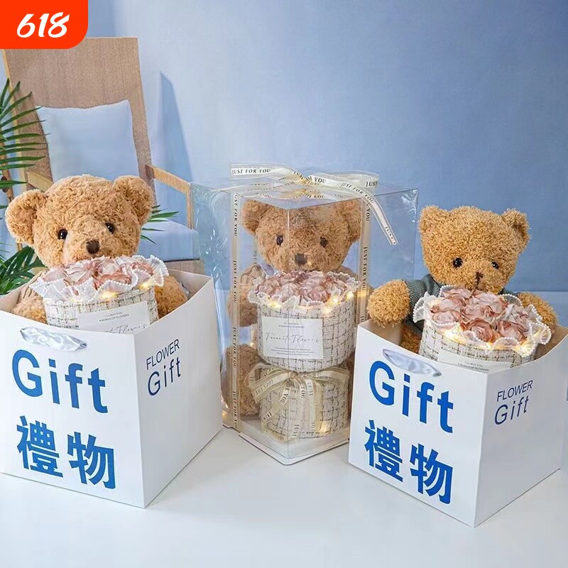 小熊抱卡通玩偶毛绒公仔永生玫瑰花束生日礼物送女生女孩毕业闺蜜