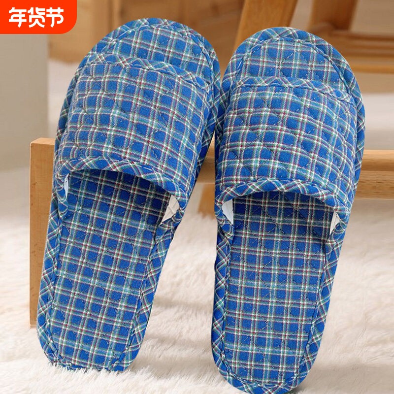 布艺布底布拖鞋木地板静音男款居家室内拖鞋软底冬女可机洗夏四季