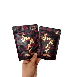 和成天下金石槟榔50元之交精品海南青果内袋版祼包新鲜日期