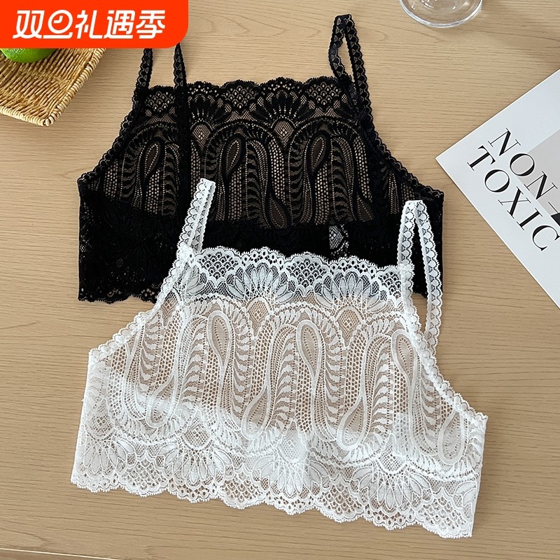 美泊姿美背蕾丝吊带抹胸前排扣款防走光女款前胸后背两用内搭裹胸