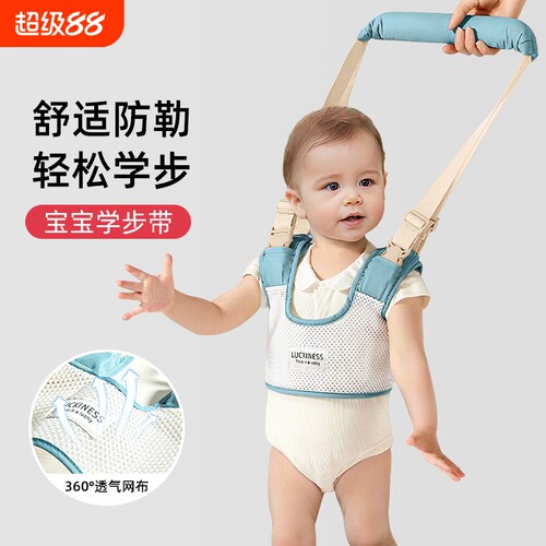 {卖点}