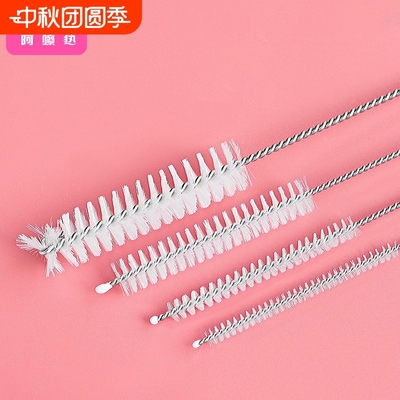 吸管刷A1PQ0-易上手缝隙清洁刷化妆刷小刷子便携带刷头清洗用具