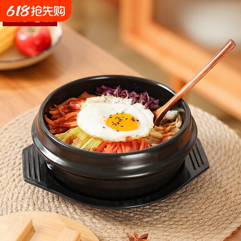 石锅+垫拌饭石锅韩式陶瓷锅黄焖鸡沙锅煲仔饭耐家用瓦罐砂锅