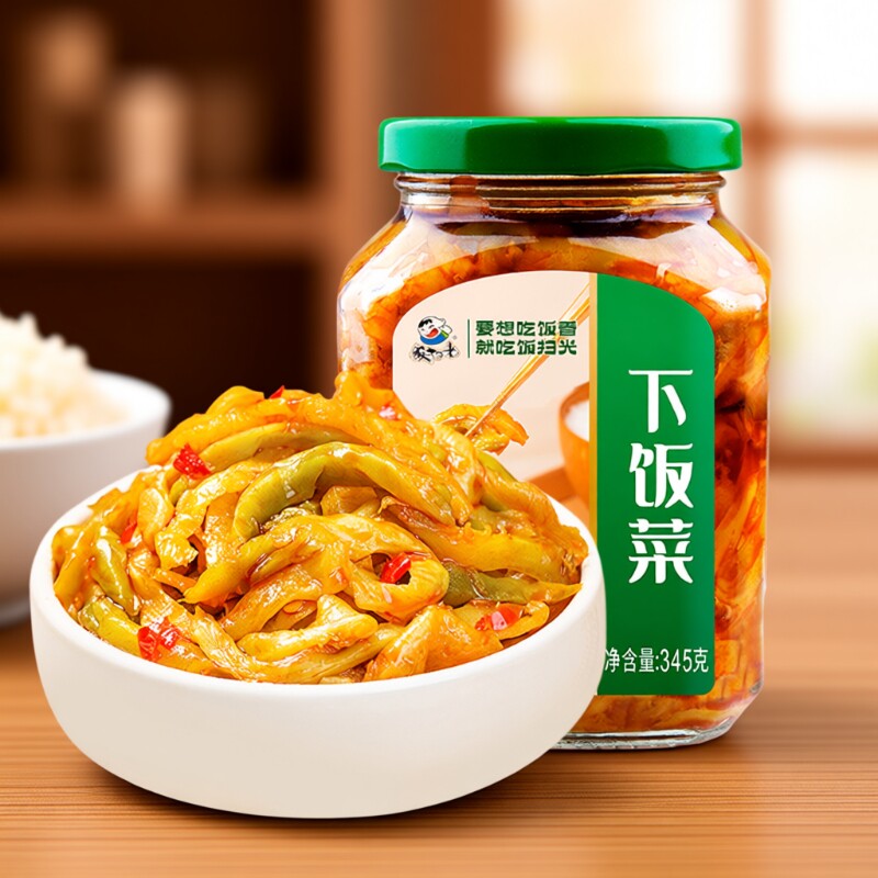 饭扫光榨菜下饭菜瓶装爽口榨菜菜芯榨菜丝开味小菜拌饭配粥咸菜