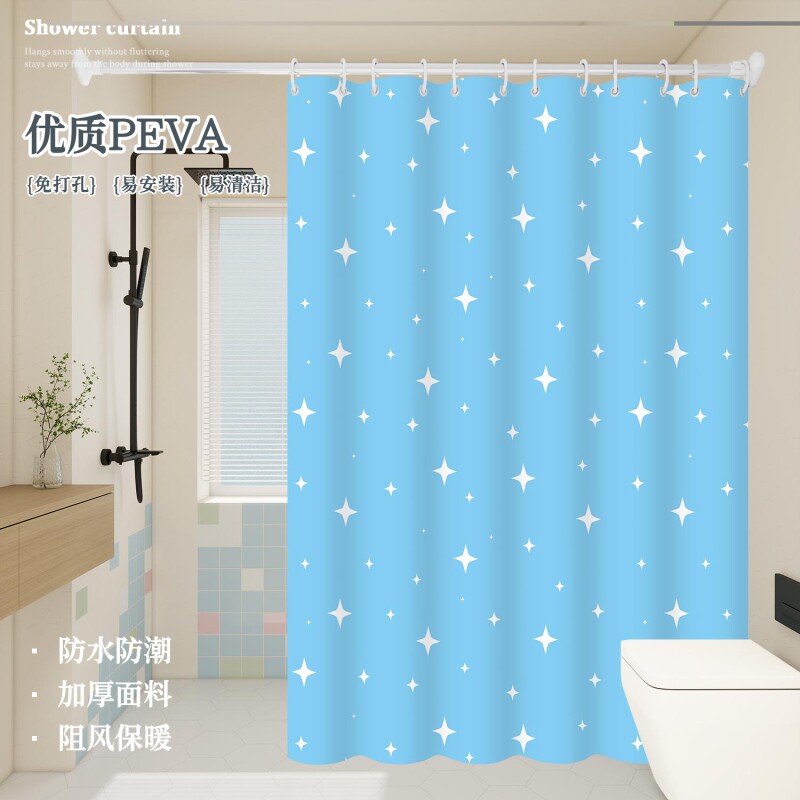 卫生间浴帘浴室遮挡帘塑料防水防霉窗帘隔断门帘免打孔安装
