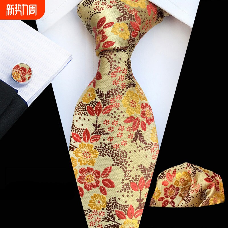 男士口袋巾小方巾法式袖扣领带三件套涤纶色织高纬密提花面料现货