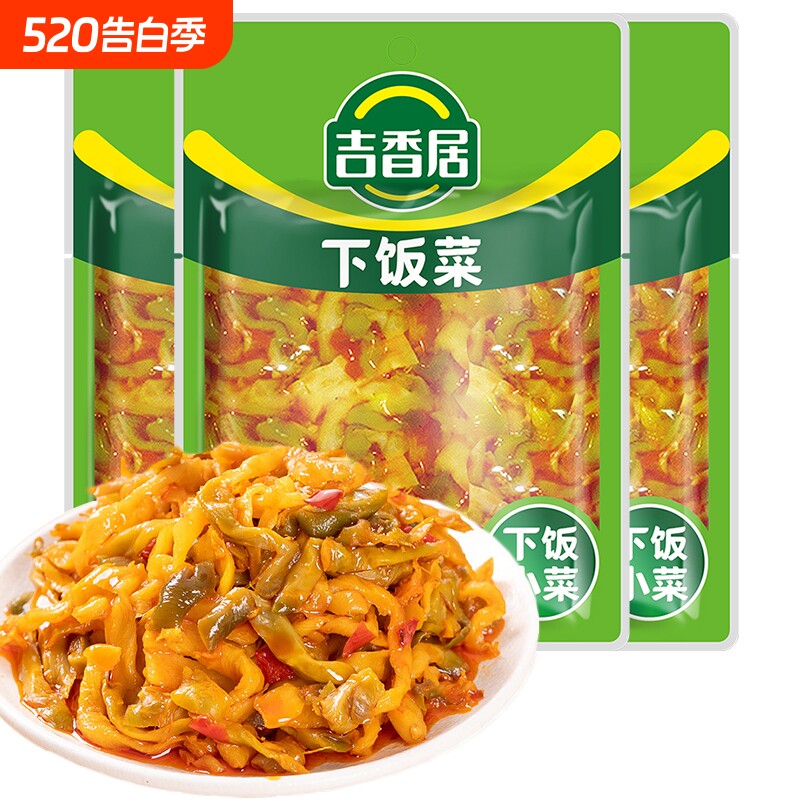 吉香居下饭菜106g袋装眉山泡菜红油榨菜大包装榨菜芯