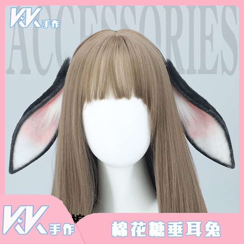 KK手作 可爱毛绒彷真兽耳头饰cos漫展道具兔耳发饰手工垂耳兔发