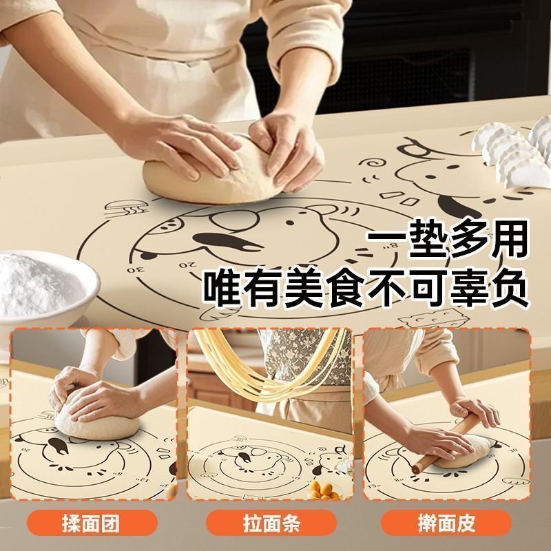擀面烘焙食品级家用防滑硅胶加厚
