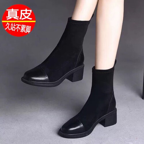 意尔康心选品牌断码清仓