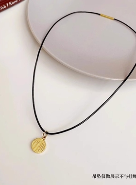 黑色蜡皮项链女|超1.3万次加购