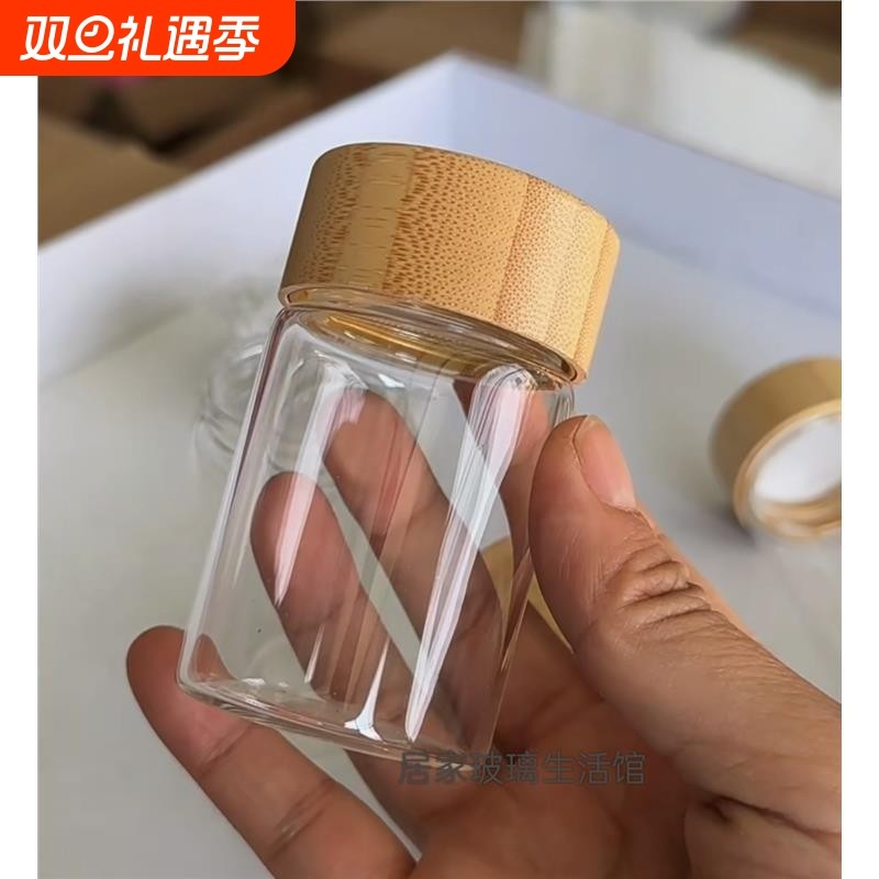 小号玻璃瓶咖啡豆储物罐竹木盖迷你小沉香瓶密封罐空瓶便携