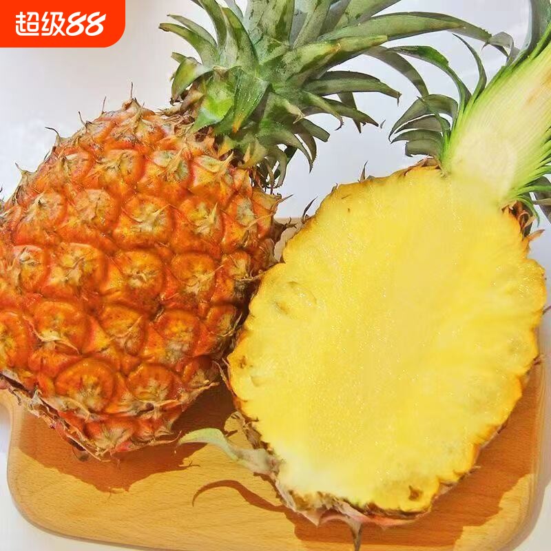 【产地直发】海南正宗金钻凤梨新鲜水果当季凤梨手撕菠萝特产无眼图片