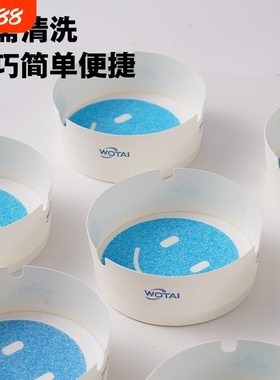 WT一次性烟灰缸自带灭烟沙网咖电竞馆酒店专用时尚26家用客厅