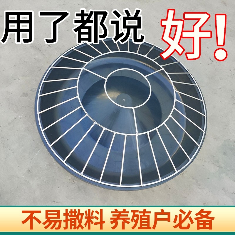 鸡食槽鸭鹅料槽喂鸡神器打不翻防撒料喂食器鸡笼料盆盘