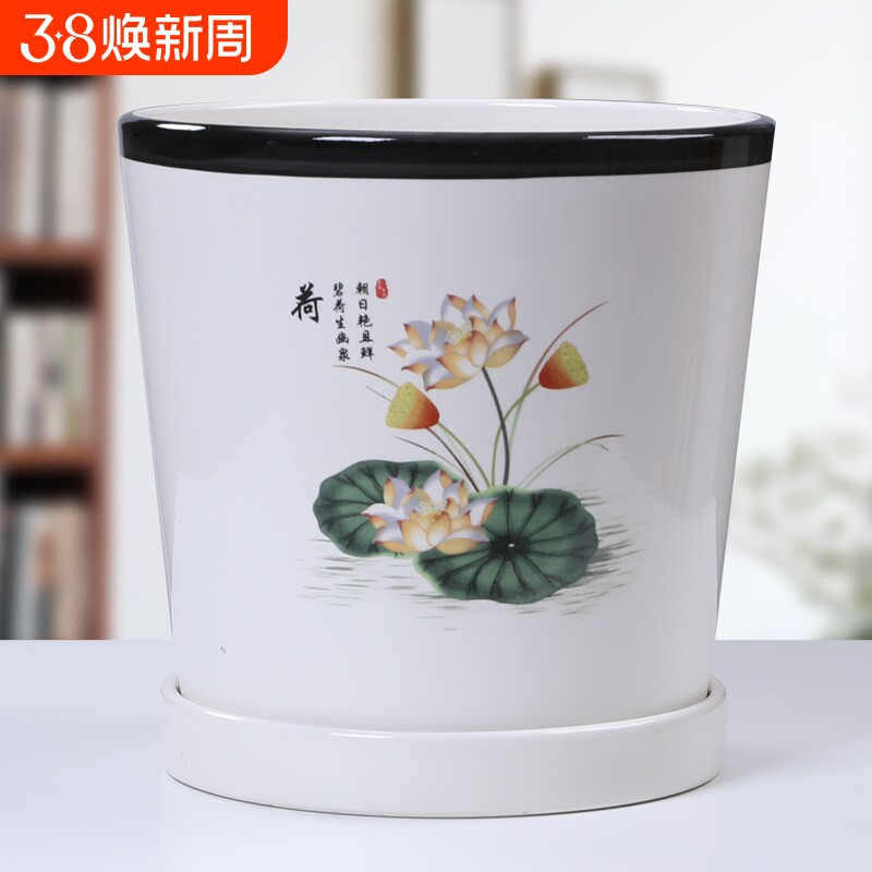 陶瓷花盆特大号清仓绿萝高款家用室内客厅带托盘蝴蝶兰吊兰盆桌面