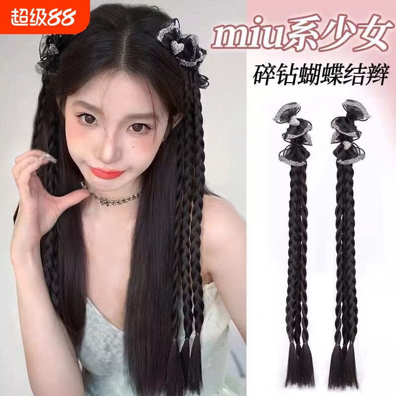 蝴蝶结麻花辫女抓夹式双马尾辫子新中式刘海夹拳击辫马尾芭蕾发型