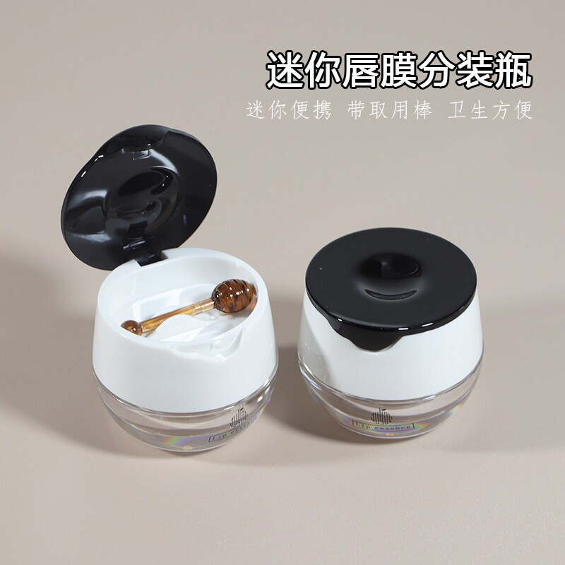 唇膏分装盒药膏凡士林面霜化妆品分装瓶子空瓶试用装小样瓶迷你图片