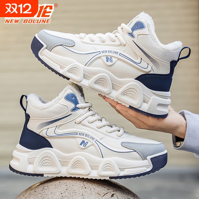 新百伦雪地靴男款高帮冬季加绒加厚防滑棉鞋皮面防寒保暖户外靴