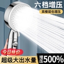洗澡支架热水器莲蓬头超强软管淋浴头 增压花洒喷头家用淋浴套装