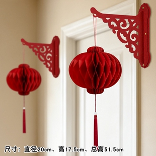 新年壁挂装饰2026马年春节店铺氛围布置蜂窝球灯笼室内葫芦气氛