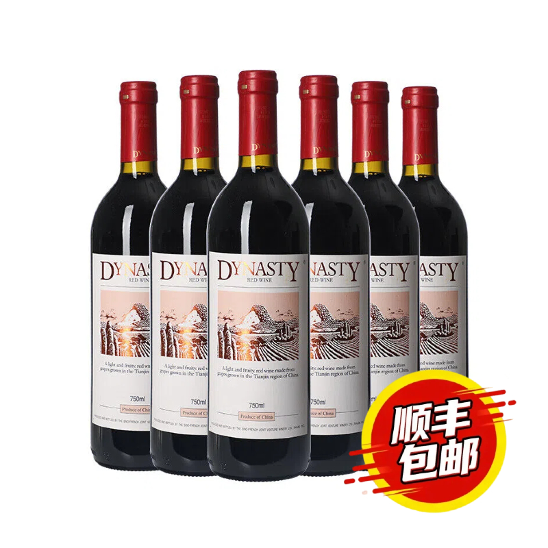 王朝二代老王朝干红6瓶