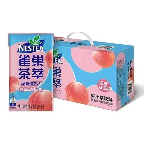雀巢茶萃250ml*24盒低糖果汁清香甘醇茶感家用饮料茉莉花油柑整箱