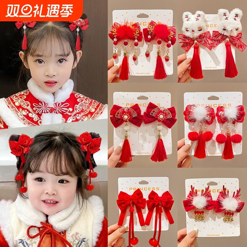 2025新款红色新年小女孩发夹儿童蝴蝶结流苏发卡夹子女童过年发饰