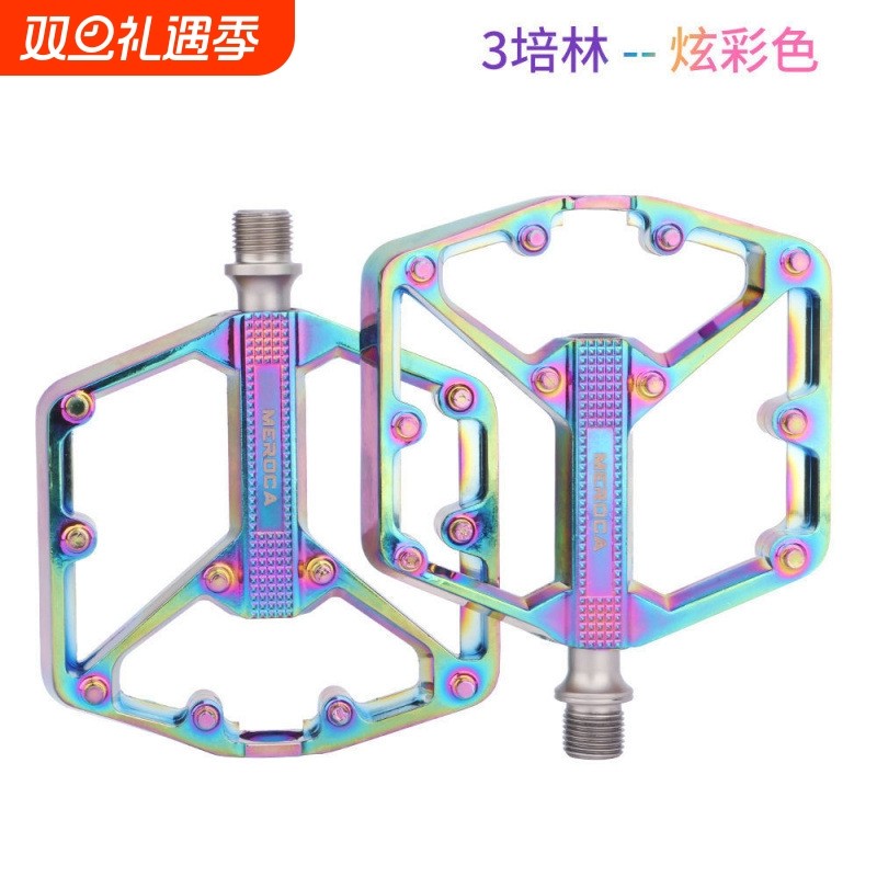 山地自行车脚踏铝合金培林脚踏DU脚踏板脚蹬自行车配件外贸厂货源