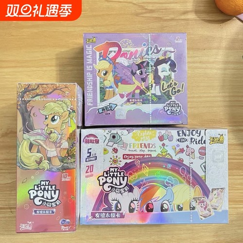 趣影包彩虹包辉月包系列颖迈SSR