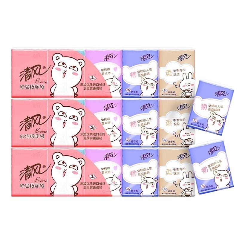 清风卡通手帕纸 3层8张30包