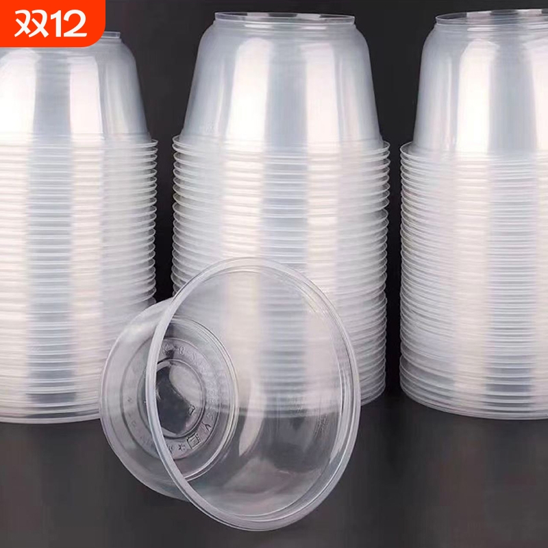 家用小碗食品级打包碗水果捞甜品塑料打包盒带盖一次性圆形塑料碗