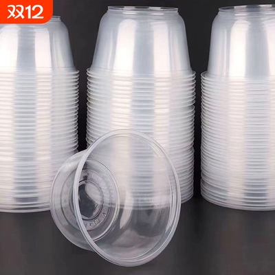 家用小碗食品级打包碗水果捞甜品塑料打包盒带盖一次性圆形塑料碗