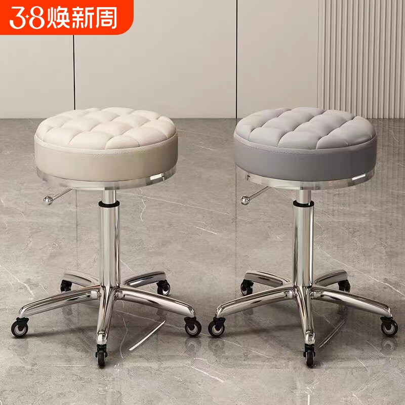 美容美发凳子滑轮旋转升降凳子大工凳美甲圆凳理发店转椅发廊专用