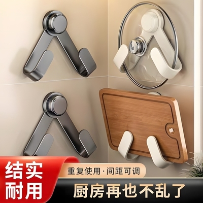 锅盖架子吸盘免打孔挂壁式厨房置物架案板砧板菜板放置架收纳神器