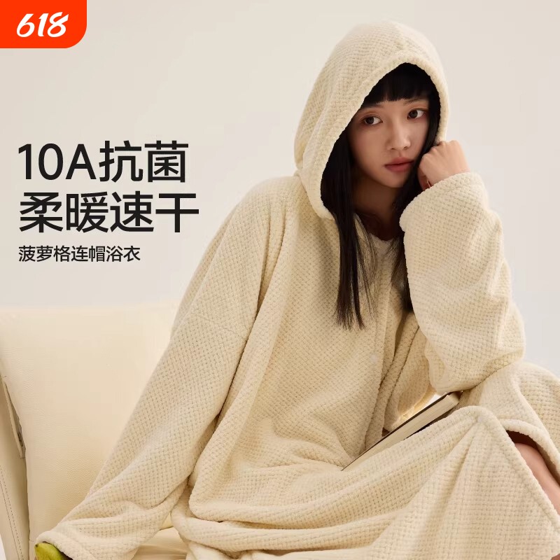 可穿式浴巾浴袍速干女厚成人非纯棉浴裙浴衣2026新款全身裹巾吸水