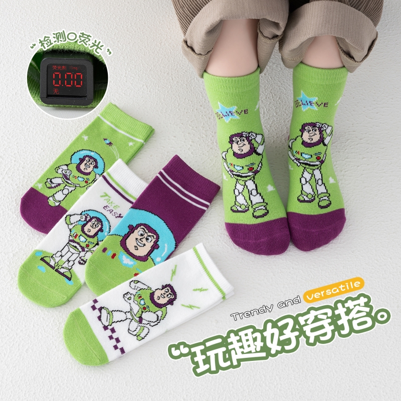 玩具总动员儿童袜子春秋纯棉卡通巴斯光年秋季中厚男童中筒秋冬天