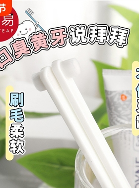 牙刷/宠物AB1sn0-刷牙齿口牙缝刷万毛刷手指套狗猫小头软毛