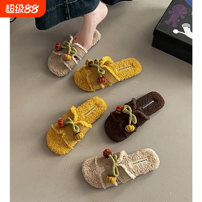 可爱卡通奶呼呼毛毛鞋女2025秋冬新款小番茄百搭休闲风外穿棉拖鞋