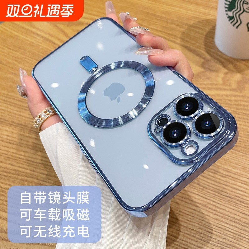 适用苹果磁吸手机壳新款全包防摔