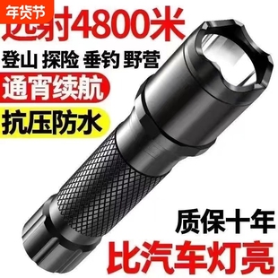 强光手电筒可充电式USB变焦远射LED家用迷你小手电防水户外骑行