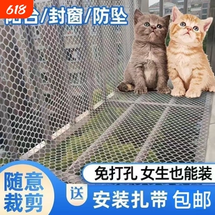 养殖网塑料平网阳台防护网围栏网养殖漏粪网养鸡脚垫网宠物神器