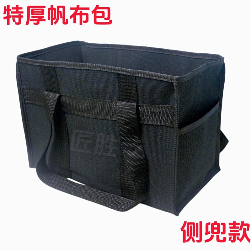 特厚耐磨帆布大容量工具包图片