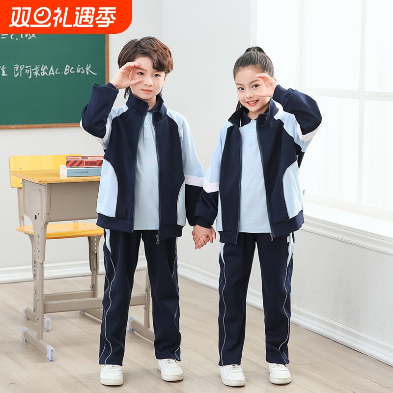 珠海金湾区小学校服夏装短裤