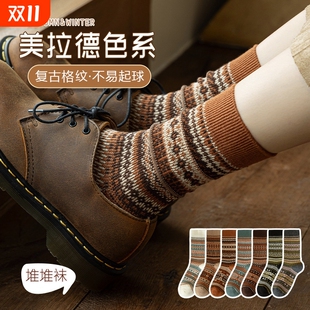 袜子女士秋冬涤棉袜复古民族风ins咖潮美长袜黑色条纹双针织中筒